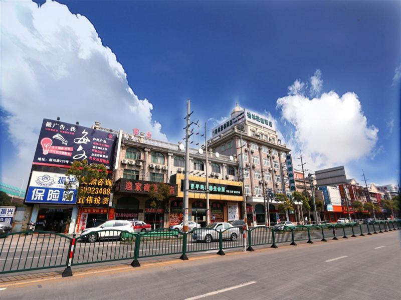 Greentree Inn Shanghai Pudong Airport Huaxia East Road Railway Station Shell Hotel Εξωτερικό φωτογραφία