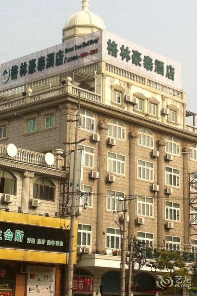 Greentree Inn Shanghai Pudong Airport Huaxia East Road Railway Station Shell Hotel Εξωτερικό φωτογραφία
